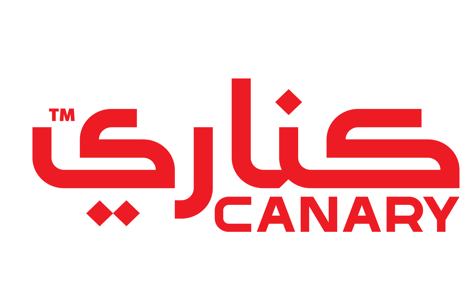 CANARY