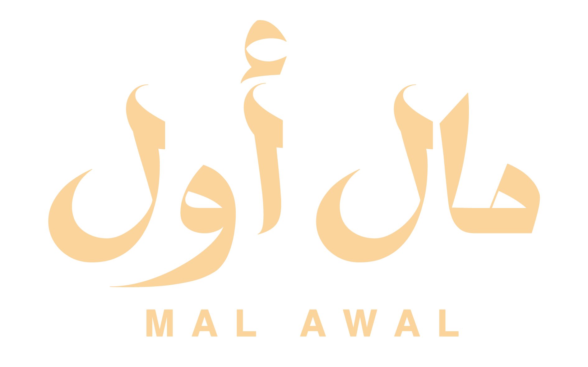 MAL AWAL