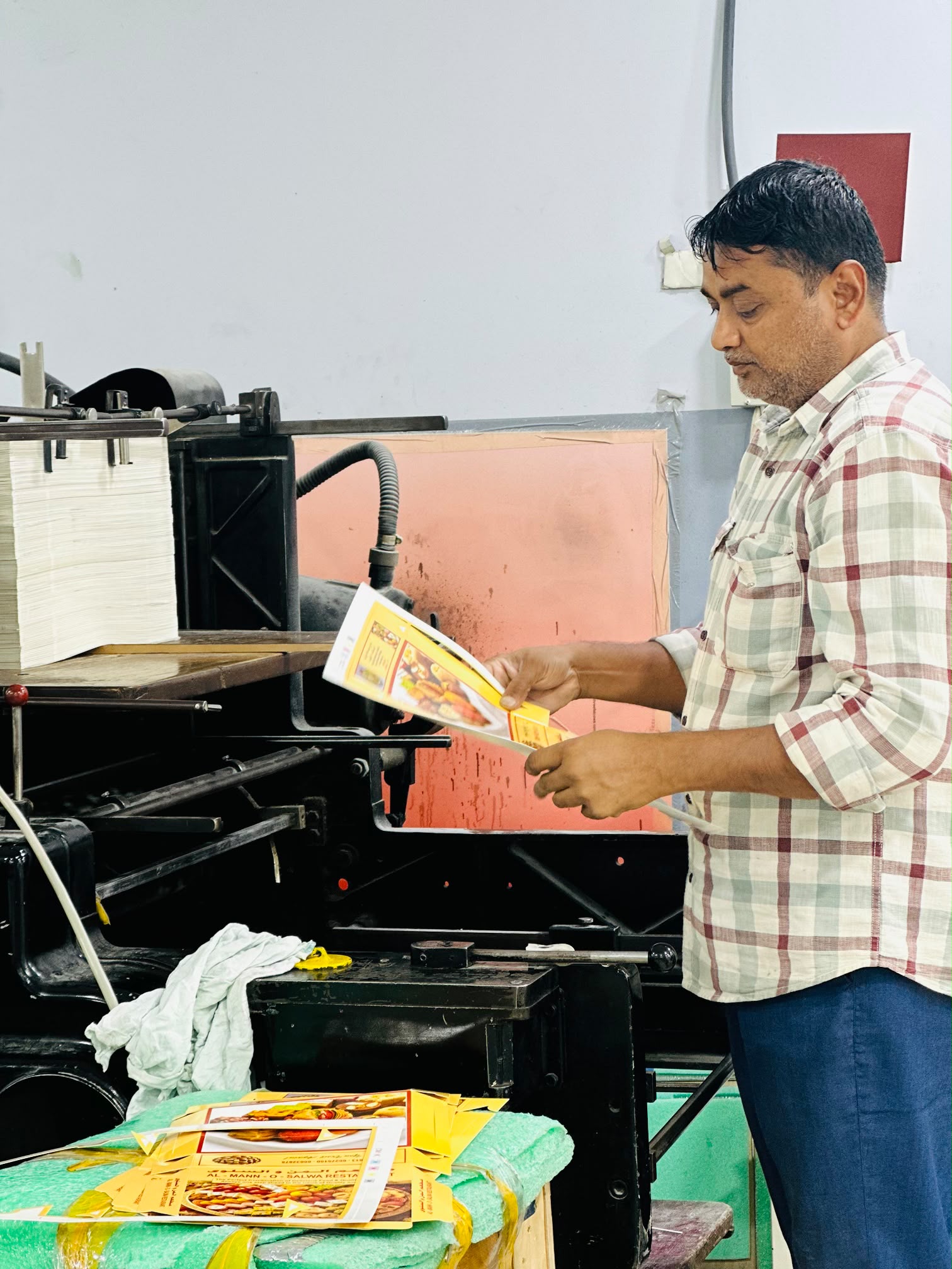 Production facility